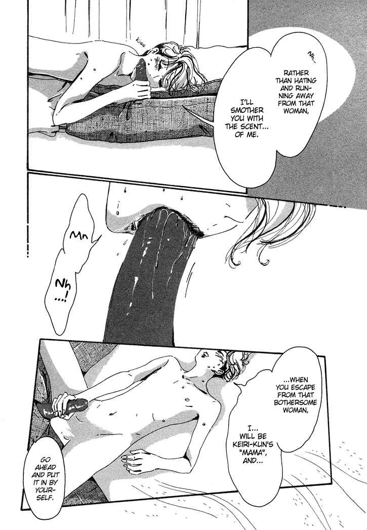 Page 17 Chapter 6 Notpia