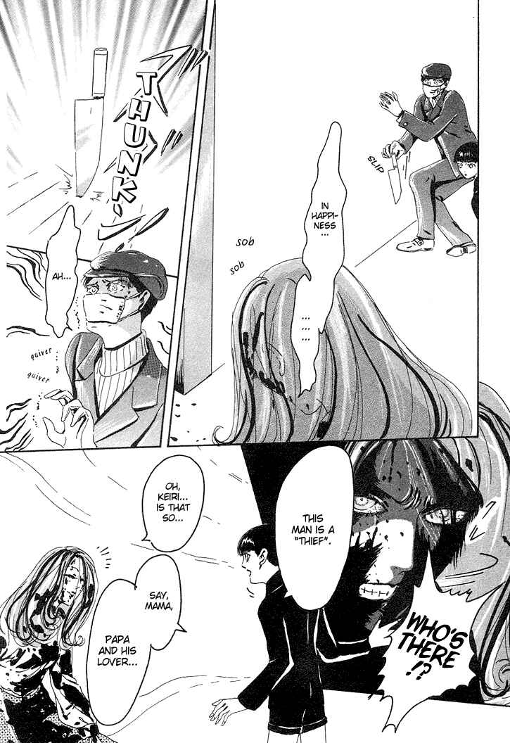 Page 25 Chapter 6 Notpia