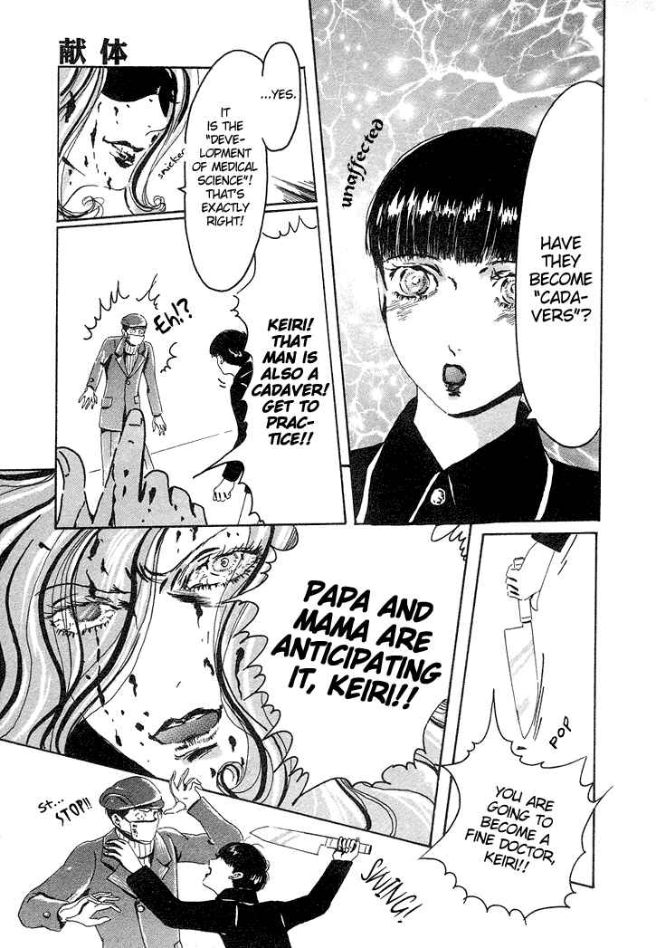 Page 26 Chapter 6 Notpia