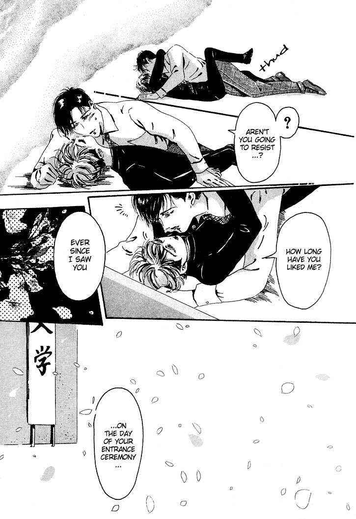 Page 17 Chapter 8 Notpia
