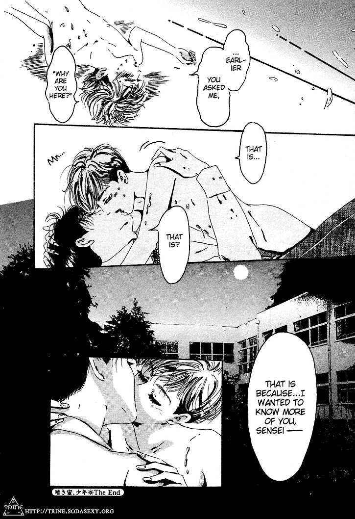 Page 24 Chapter 8 Notpia