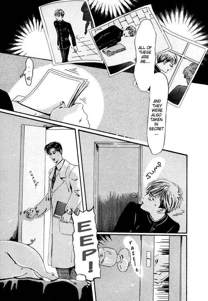 Page 7 Chapter 8 Notpia