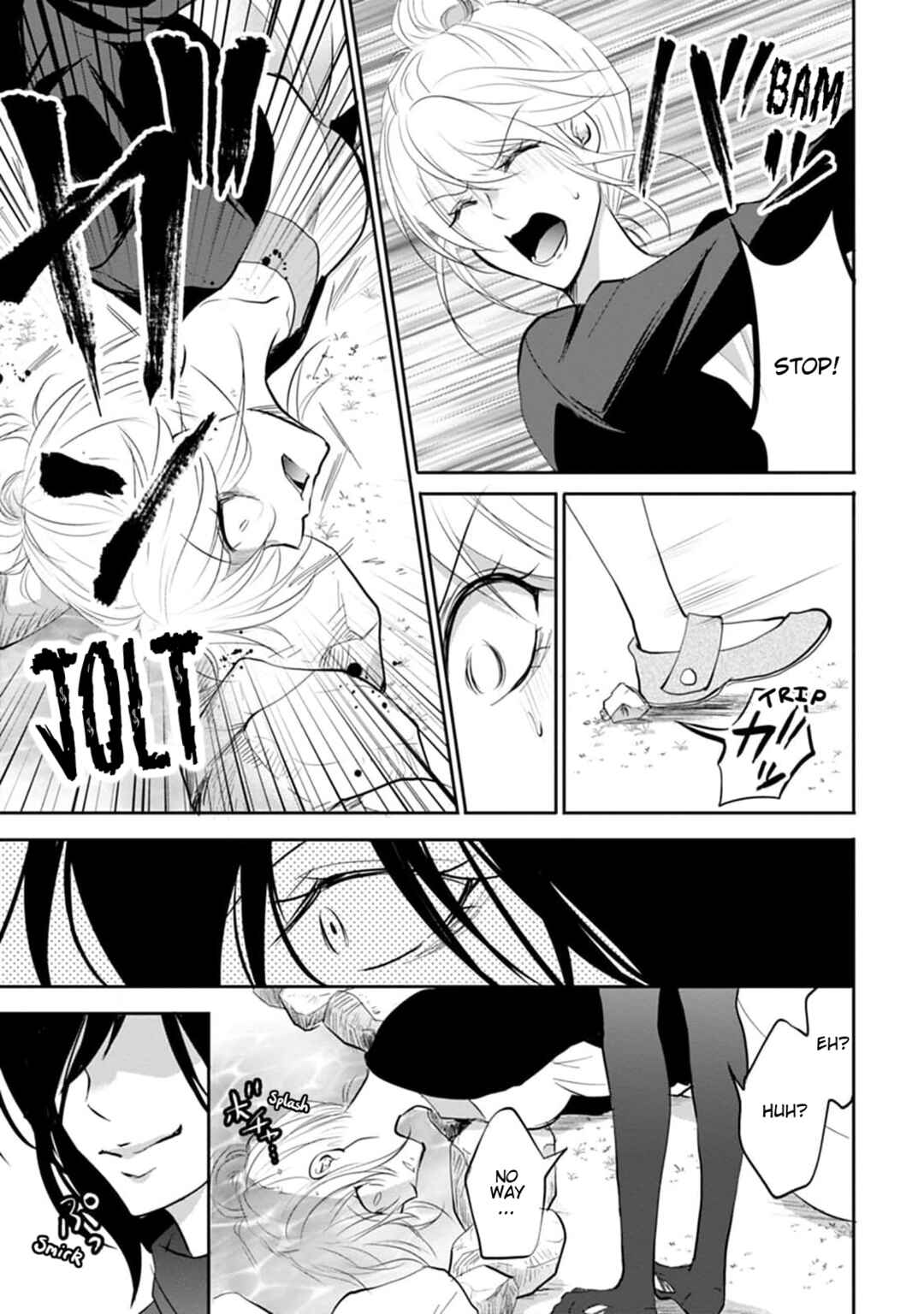 Page 3 Chapter 4 Doomsday Revenge Agency
