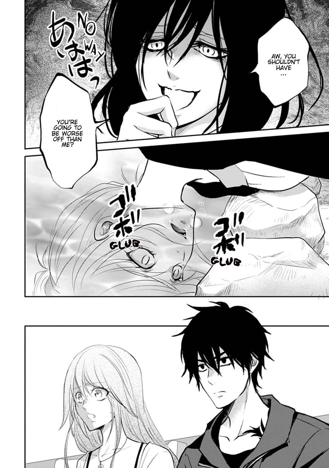 Page 4 Chapter 4 Doomsday Revenge Agency