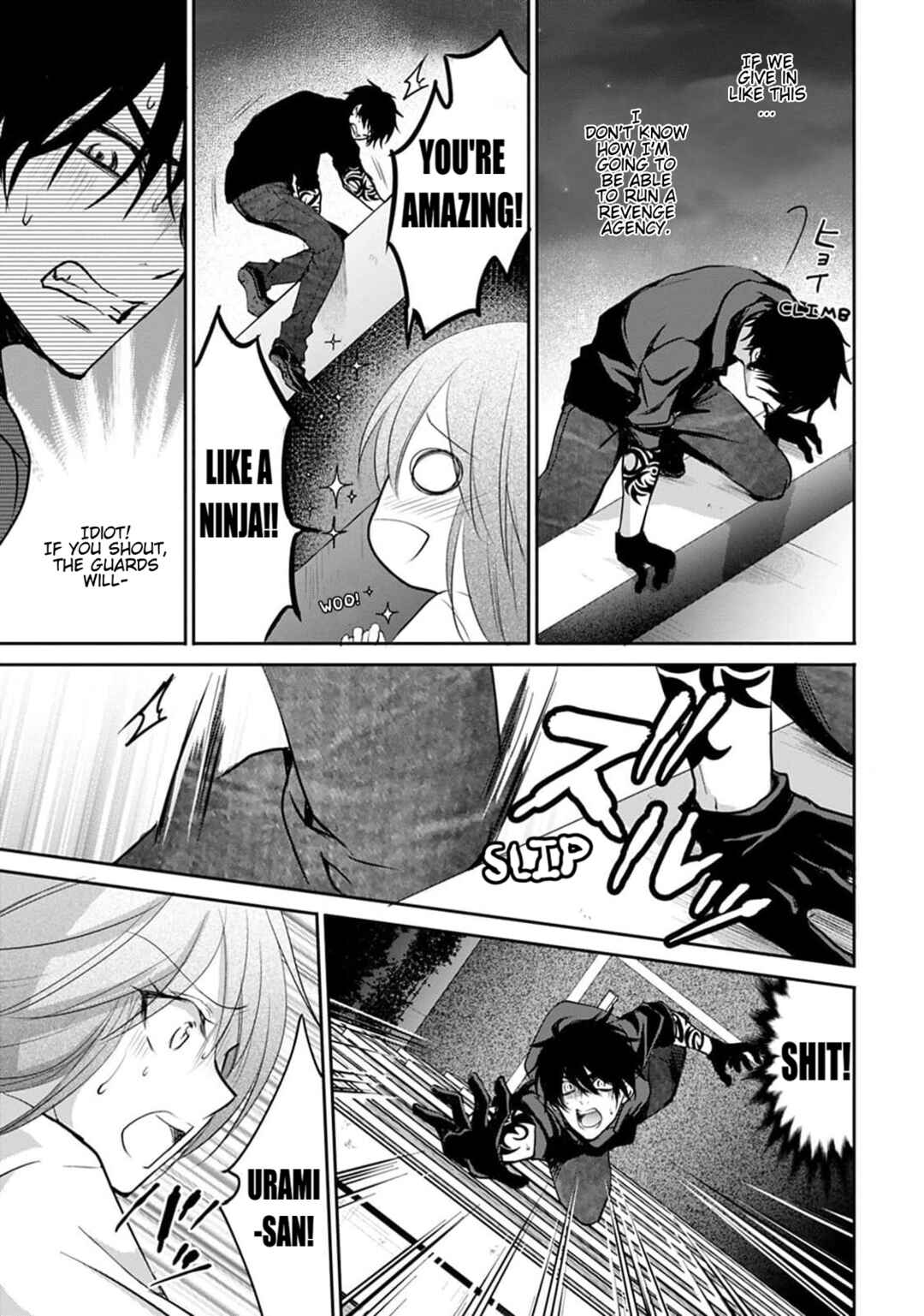 Page 13 Chapter 2 Doomsday Revenge Agency
