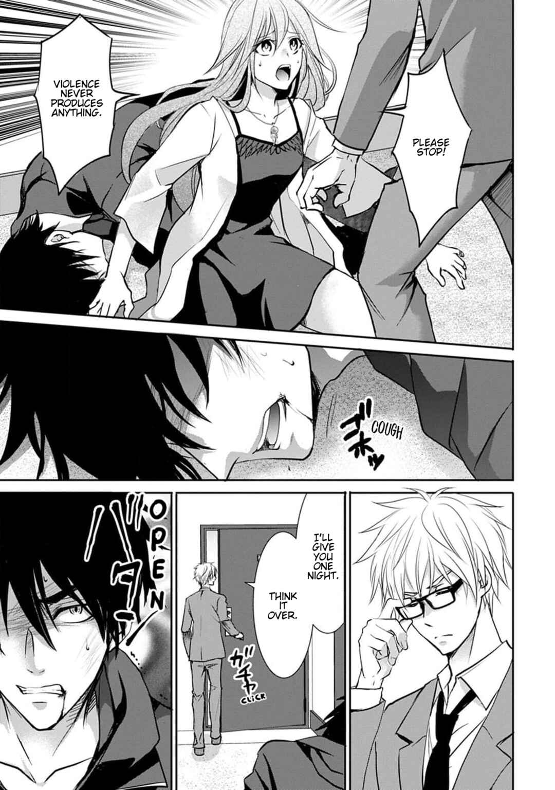 Page 7 Chapter 2 Doomsday Revenge Agency