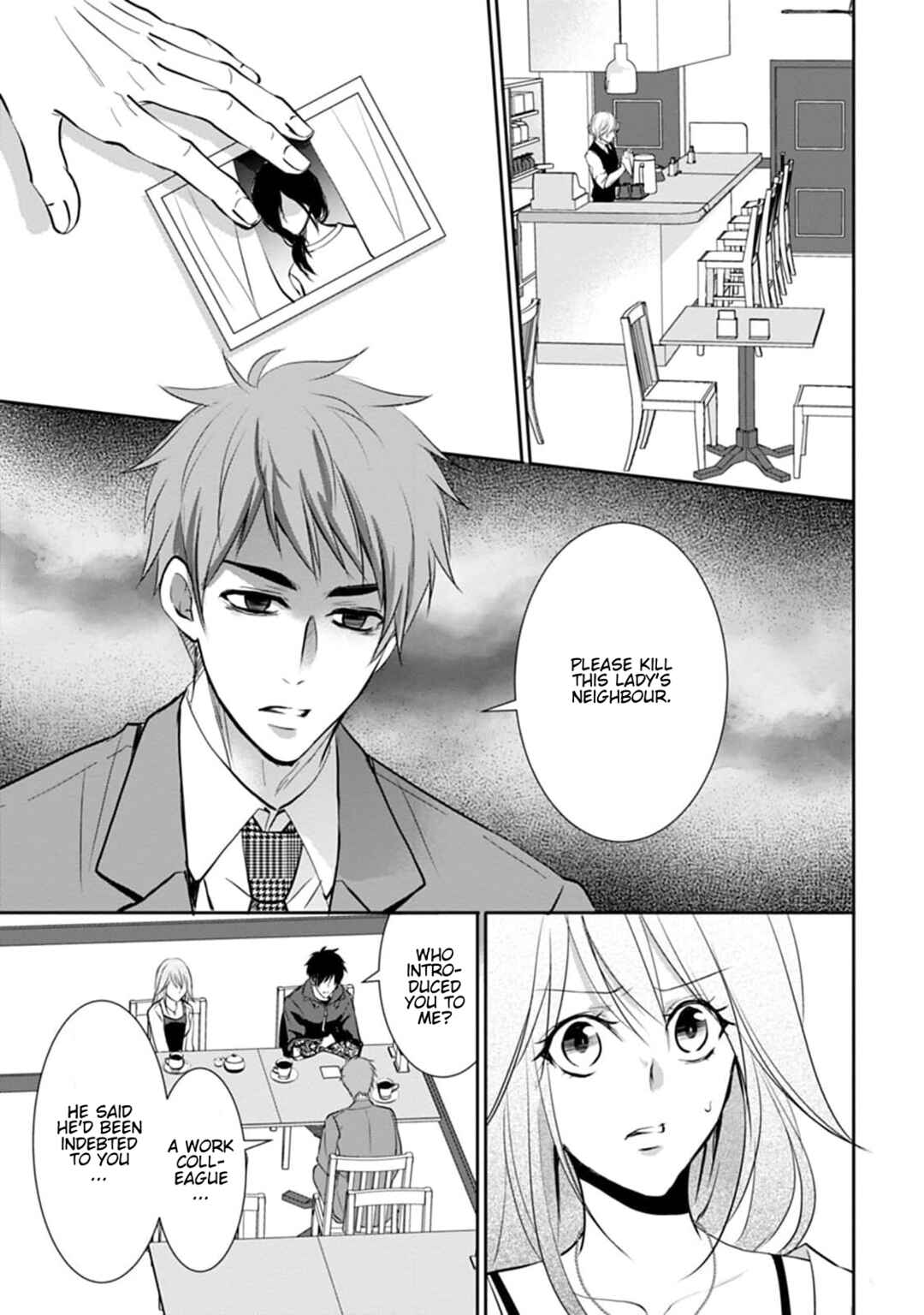 Page 15 Chapter 3 Doomsday Revenge Agency