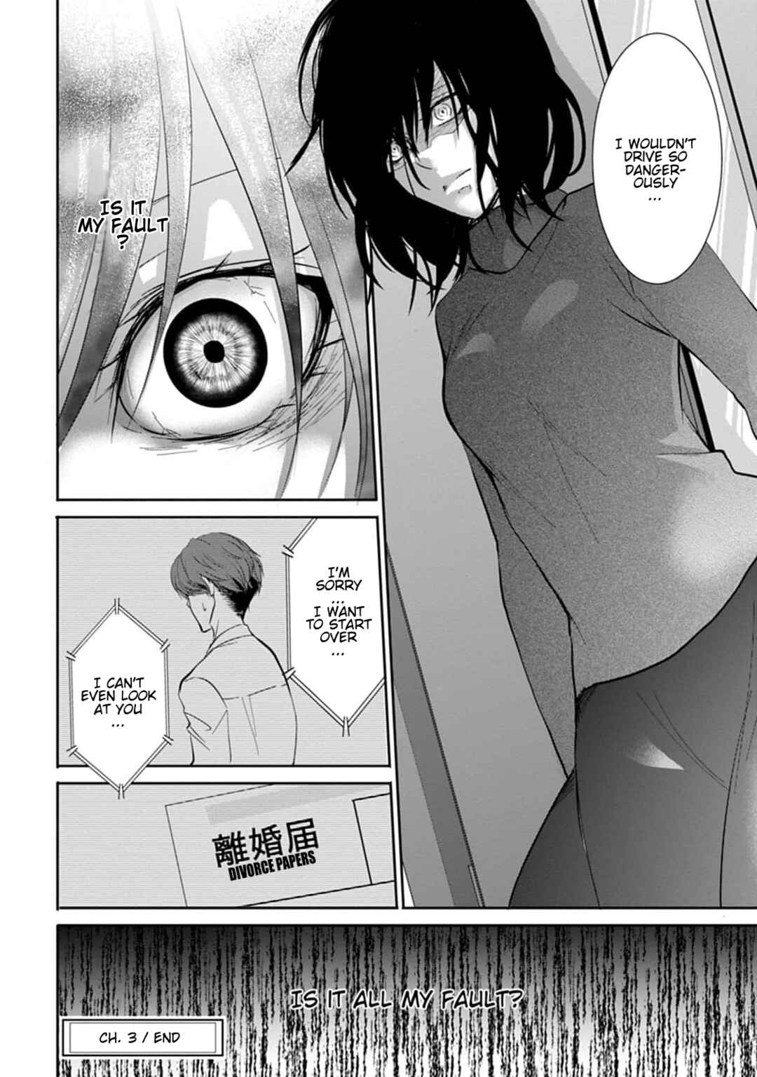 Page 20 Chapter 3 Doomsday Revenge Agency