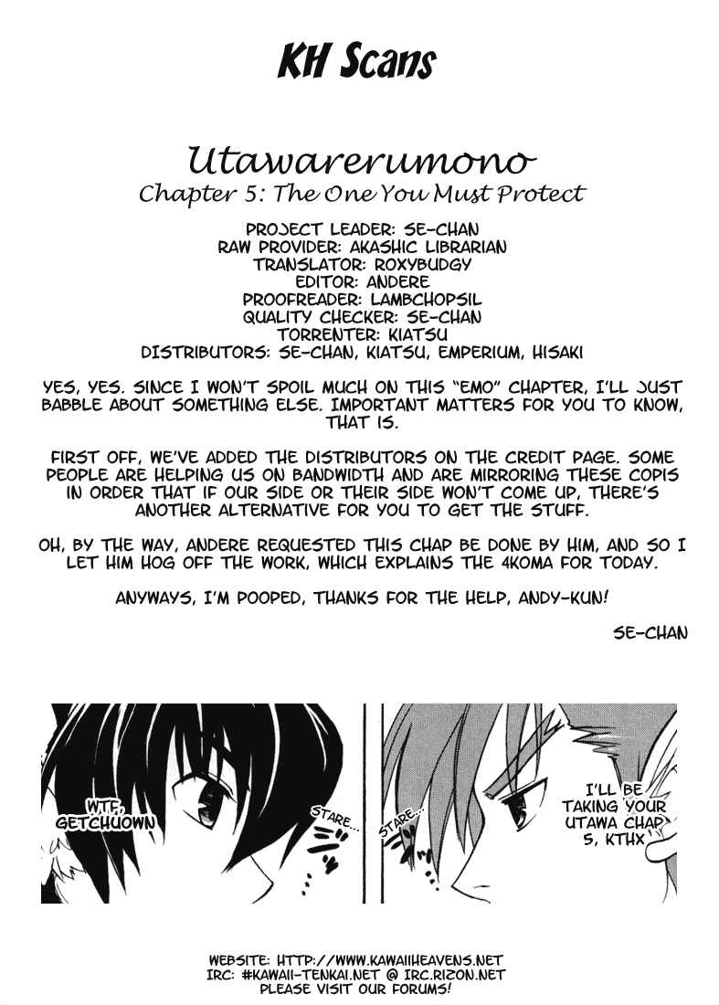 Page 25 Chapter 5 Utawarerumono