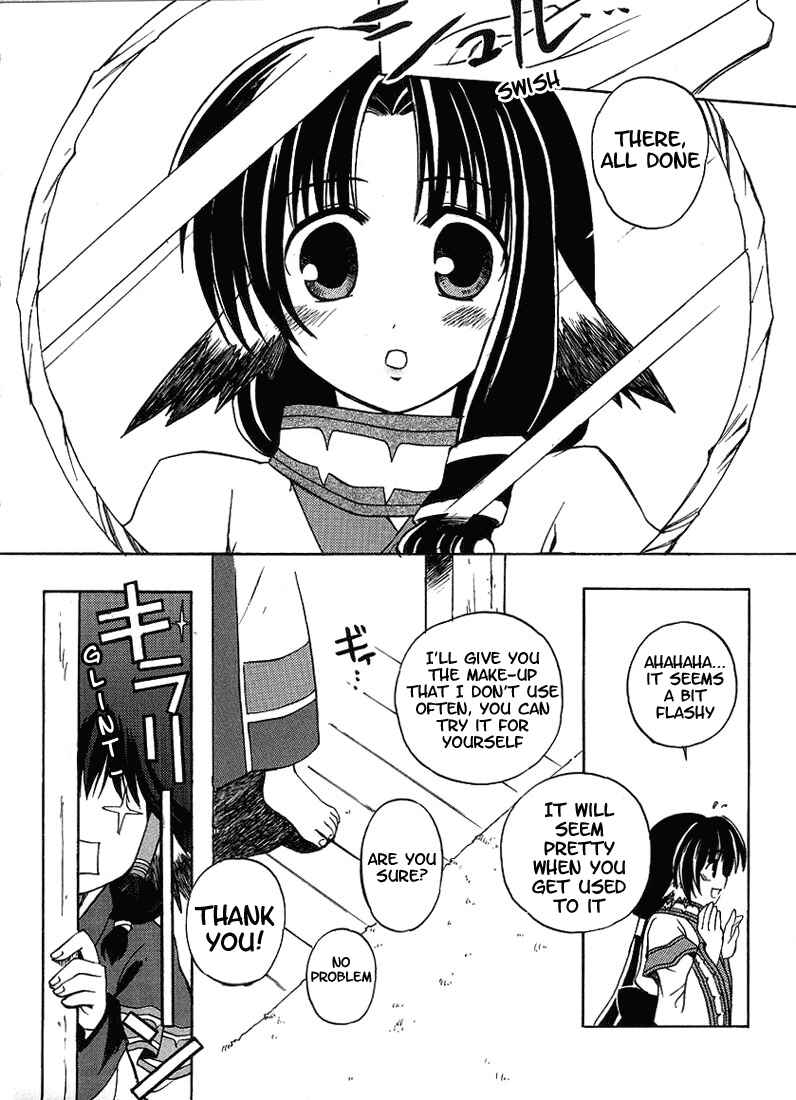 Page 8 Chapter 3 Utawarerumono