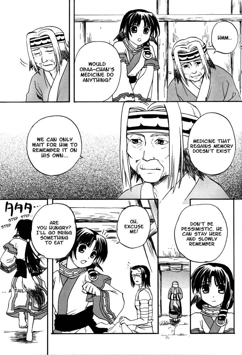 Page 9 Chapter 7 Utawarerumono