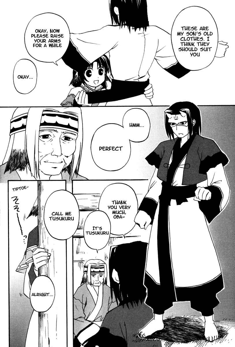 Page 16 Chapter 7 Utawarerumono