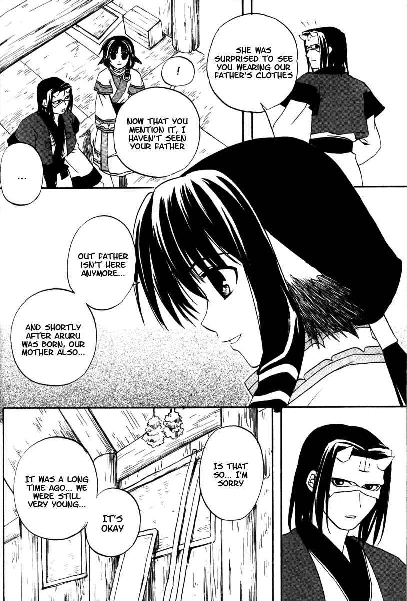 Page 18 Chapter 7 Utawarerumono