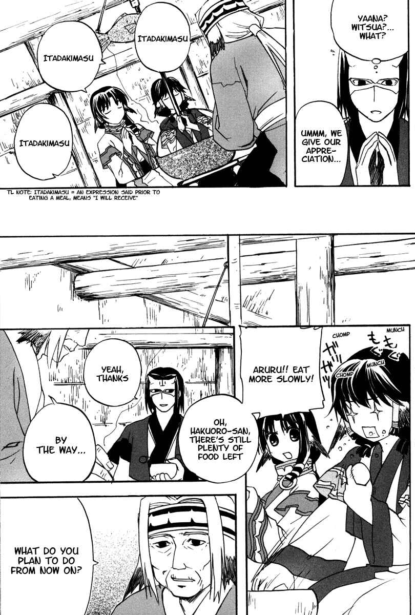 Page 21 Chapter 7 Utawarerumono