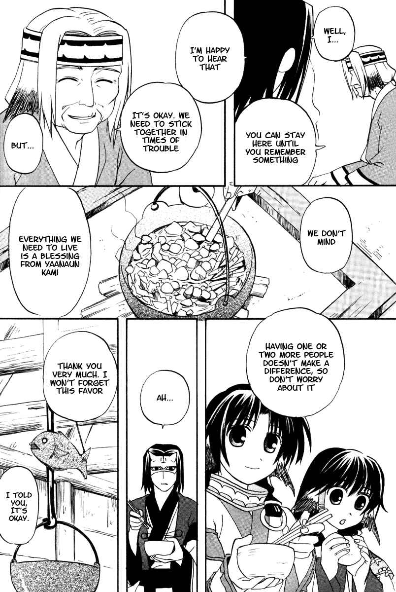 Page 22 Chapter 7 Utawarerumono