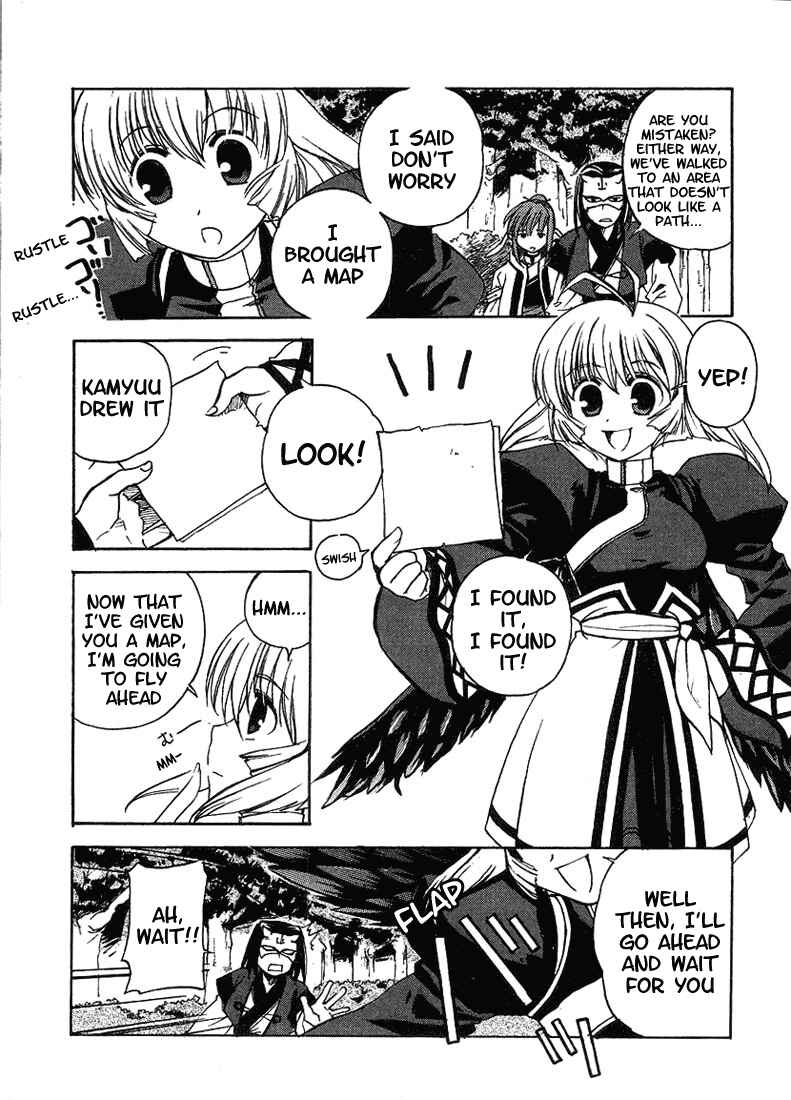 Page 10 Chapter 2 Utawarerumono