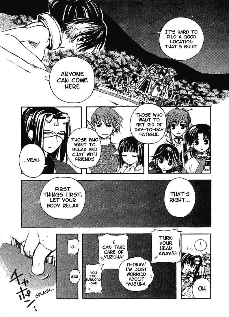 Page 22 Chapter 2 Utawarerumono