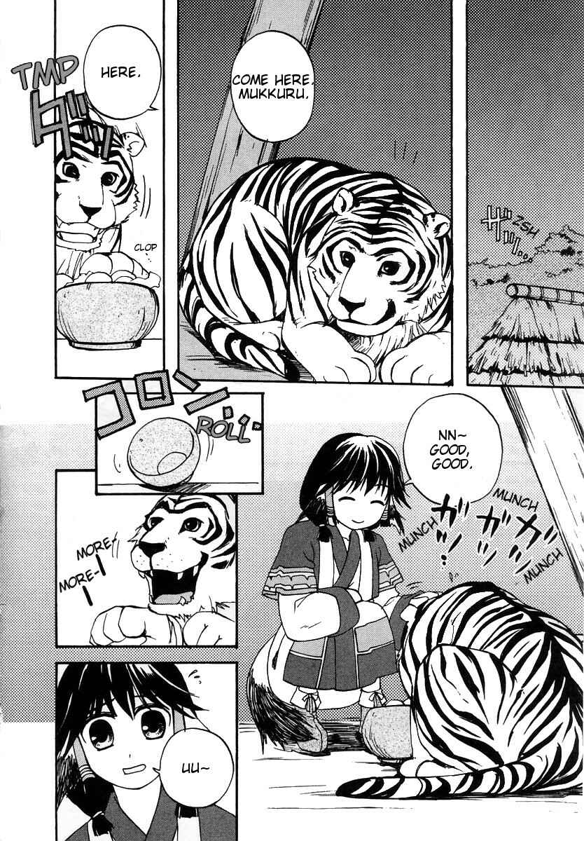 Page 10 Chapter 9 Utawarerumono