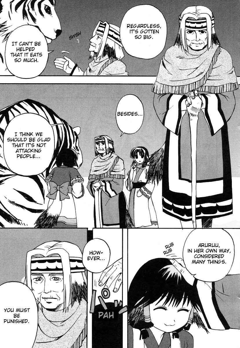 Page 21 Chapter 9 Utawarerumono
