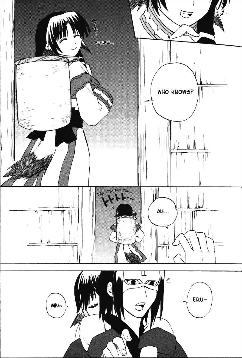 Page 22 Chapter 8 Utawarerumono