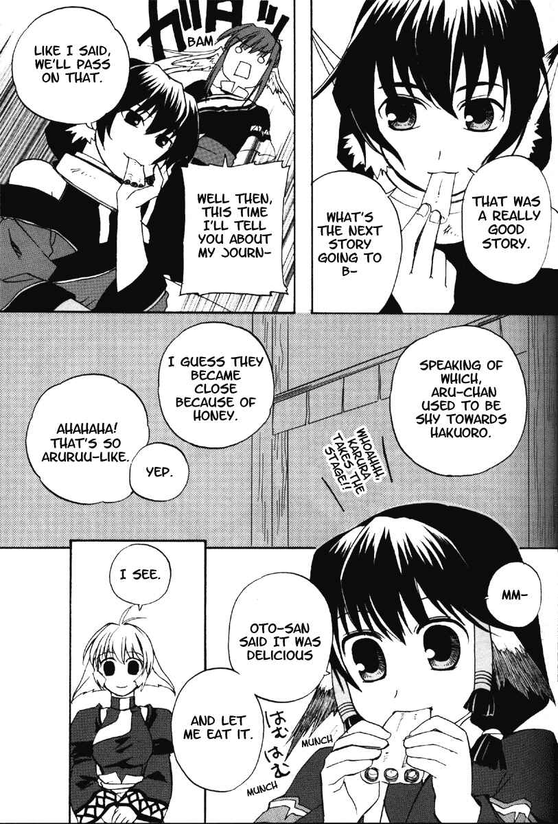 Page 24 Chapter 8 Utawarerumono