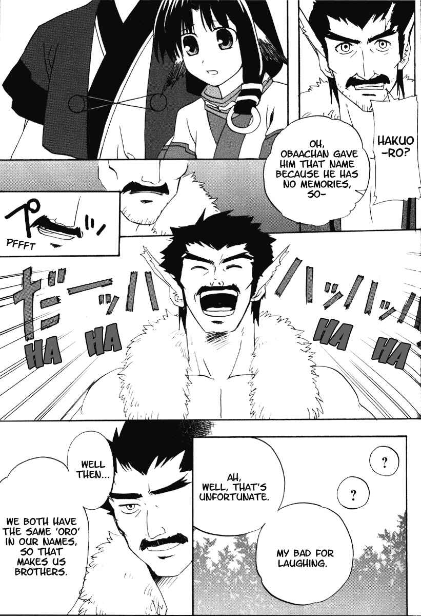 Page 4 Chapter 8 Utawarerumono