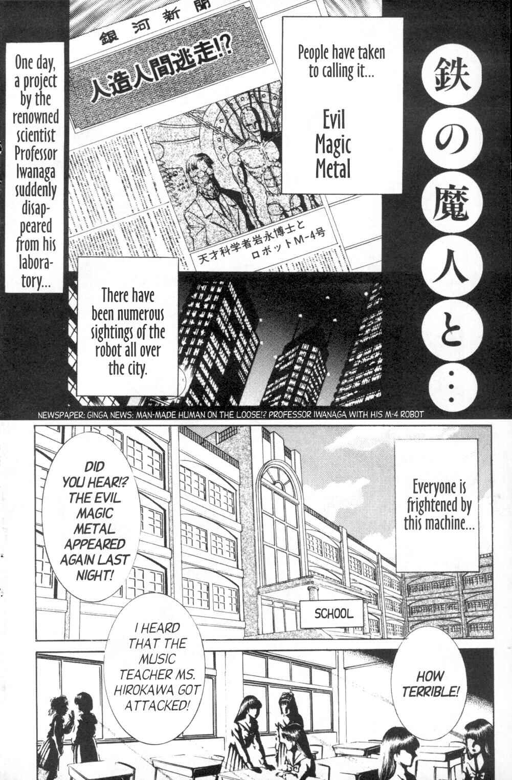 Page 5 Chapter 4 Bizallien