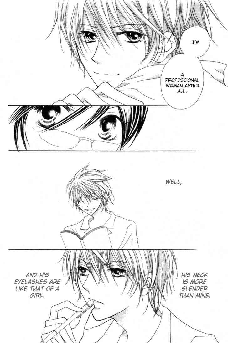 Page 13 Chapter Unknown_7161 Akahime Ranshin