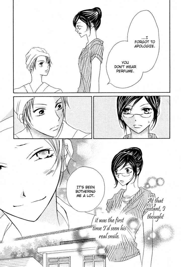 Page 20 Chapter Unknown_7161 Akahime Ranshin