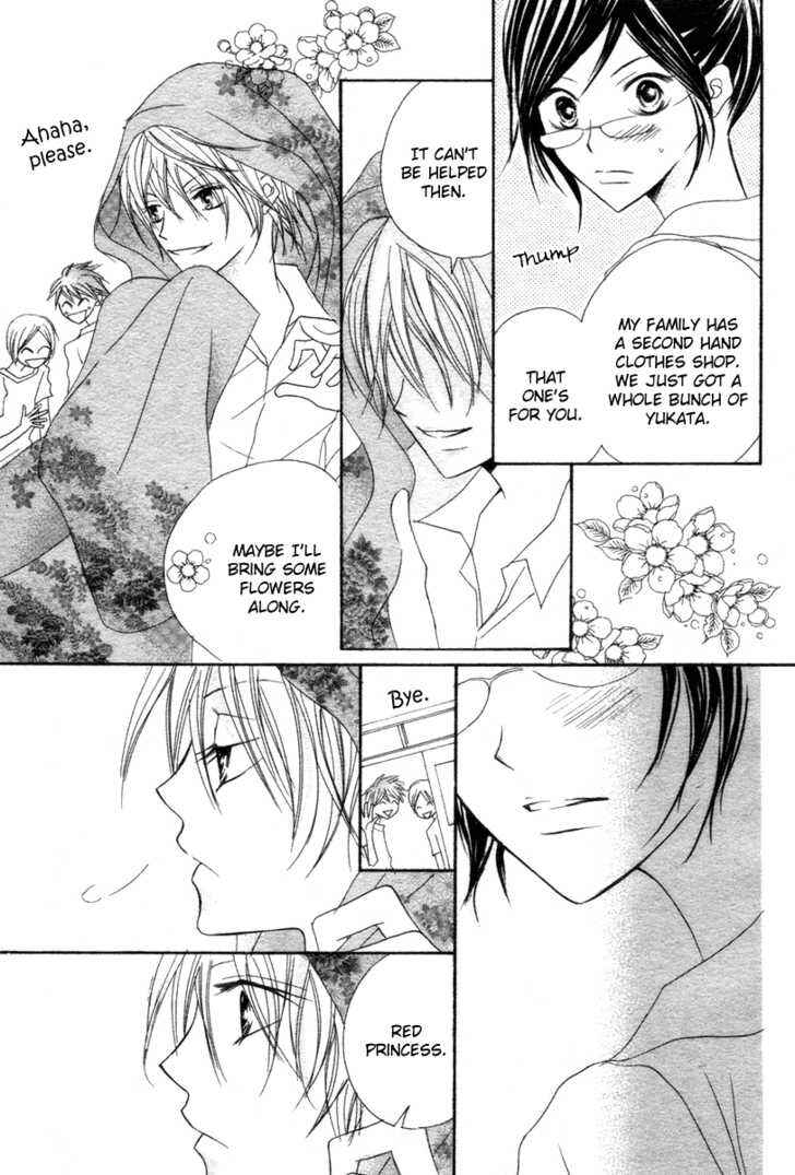 Page 30 Chapter Unknown_7161 Akahime Ranshin