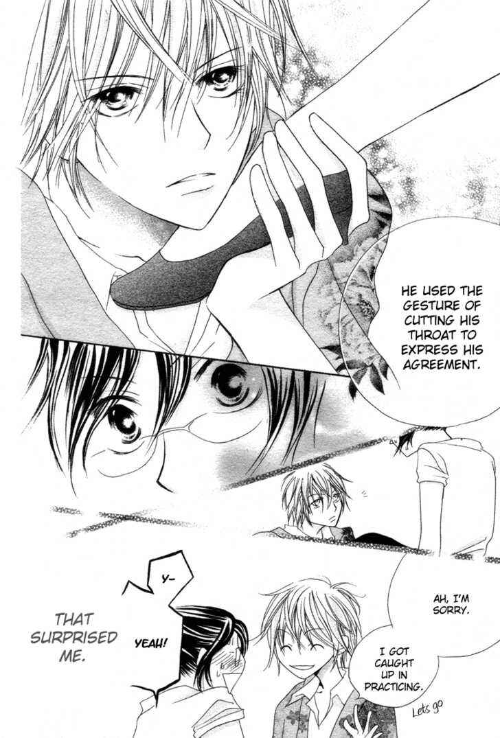 Page 33 Chapter Unknown_7161 Akahime Ranshin