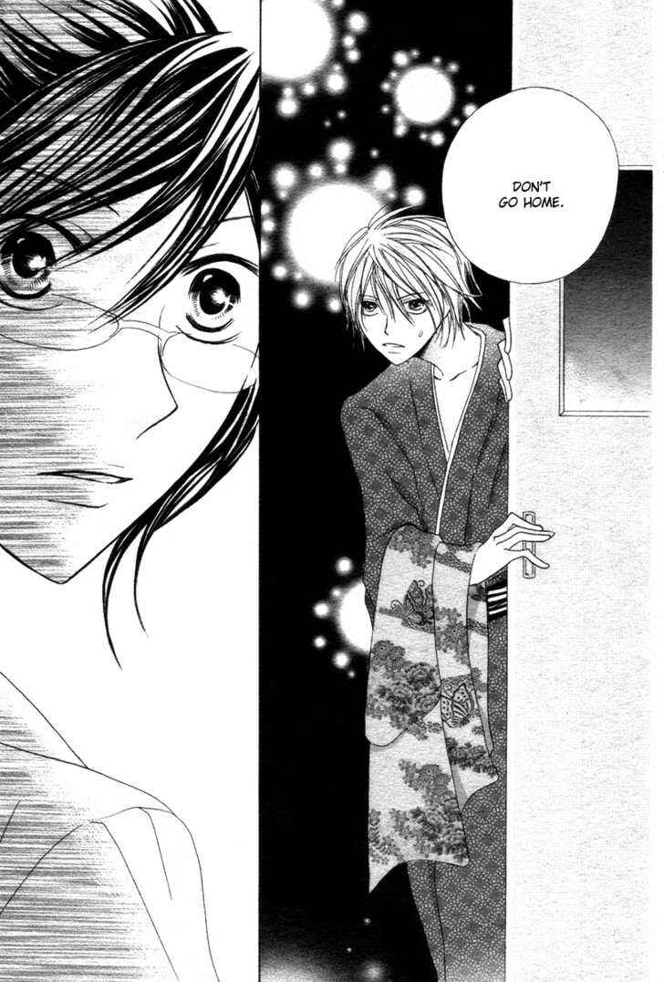 Page 38 Chapter Unknown_7161 Akahime Ranshin