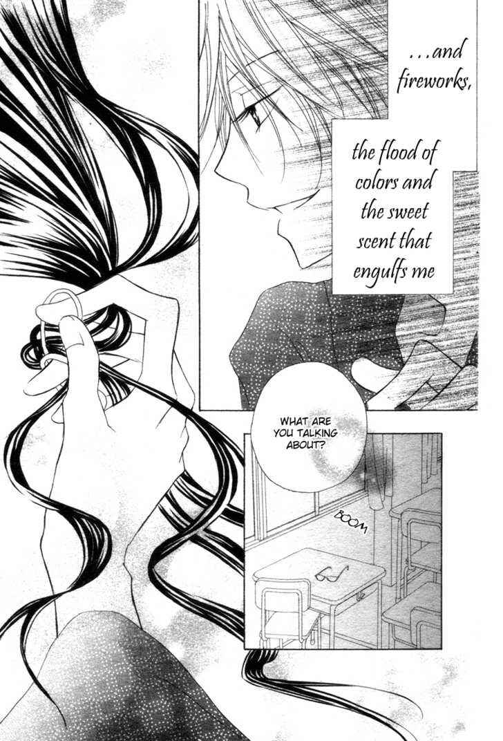 Page 41 Chapter Unknown_7161 Akahime Ranshin