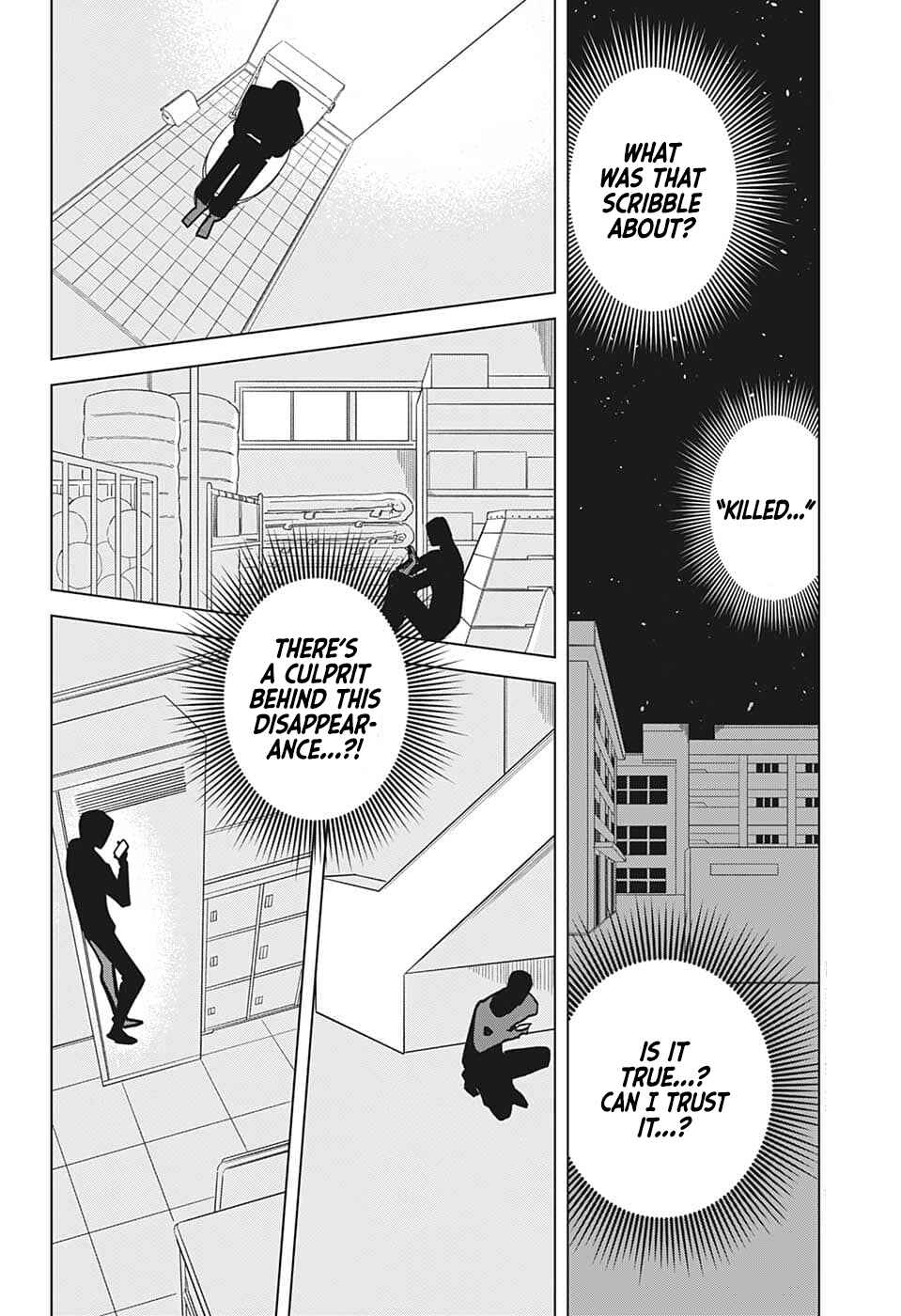 Page 11 Chapter Unknown_b2de Kimi to Aoi Yoru no