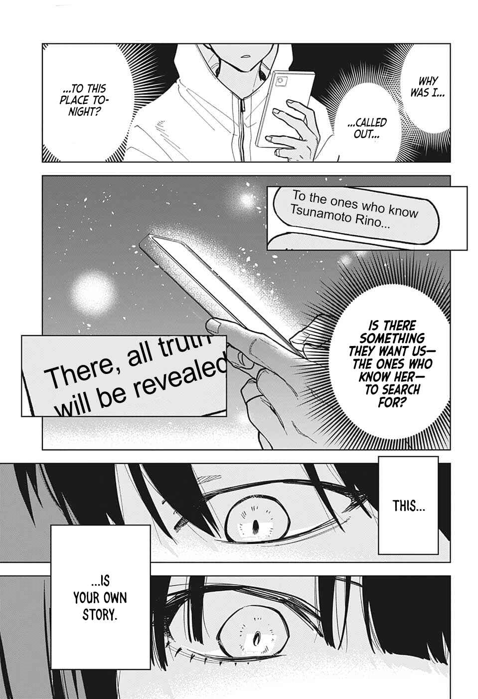 Page 12 Chapter Unknown_b2de Kimi to Aoi Yoru no