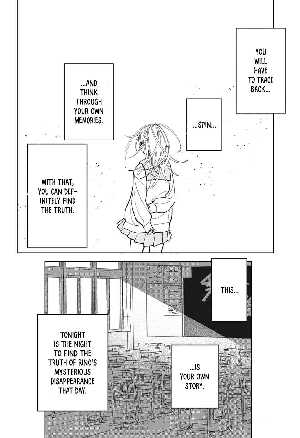 Page 13 Chapter Unknown_b2de Kimi to Aoi Yoru no
