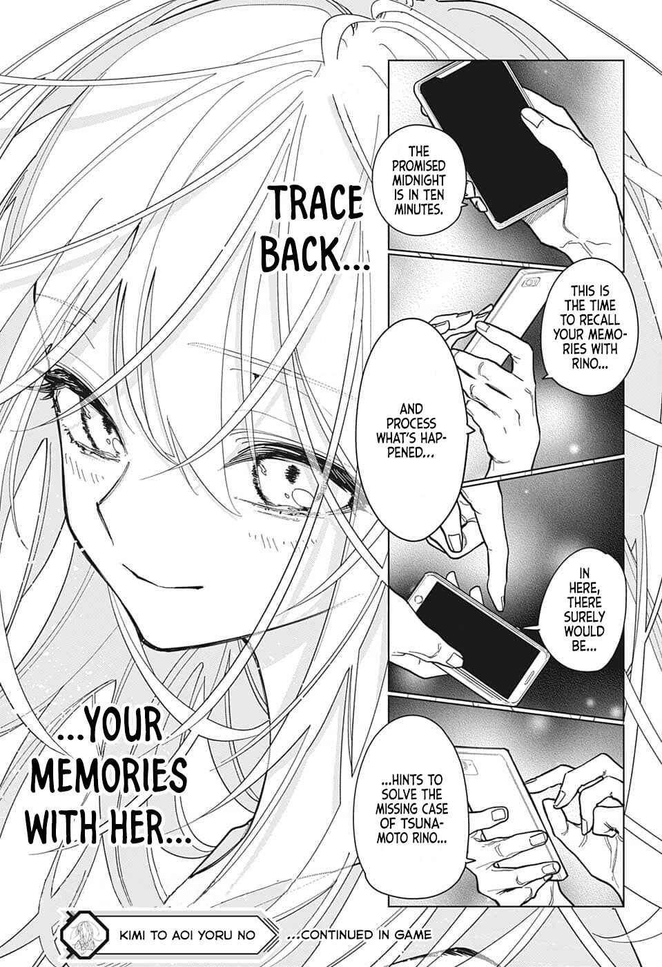 Page 14 Chapter Unknown_b2de Kimi to Aoi Yoru no