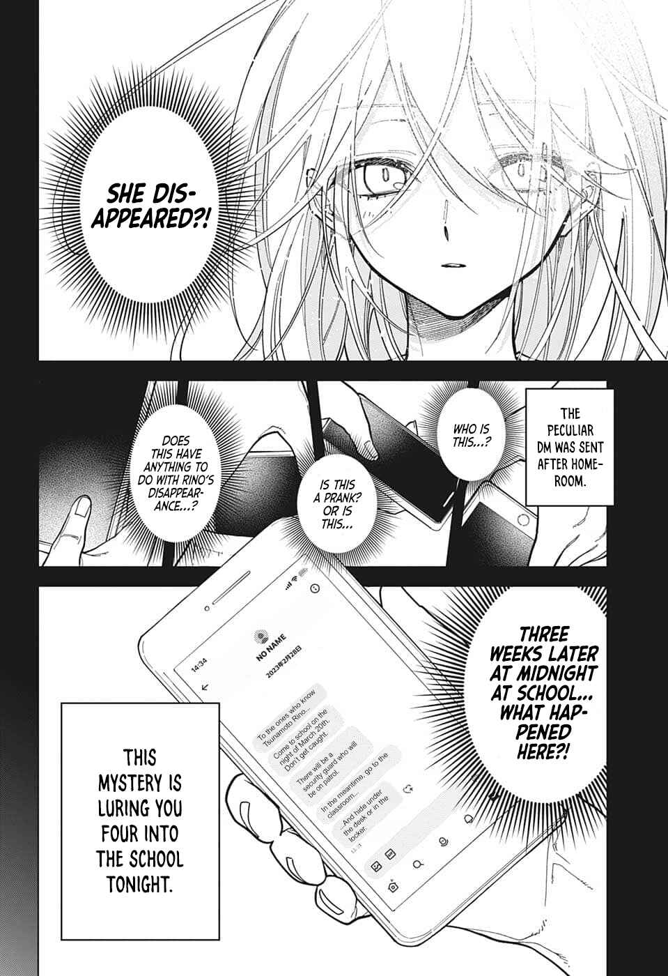 Page 8 Chapter Unknown_b2de Kimi to Aoi Yoru no