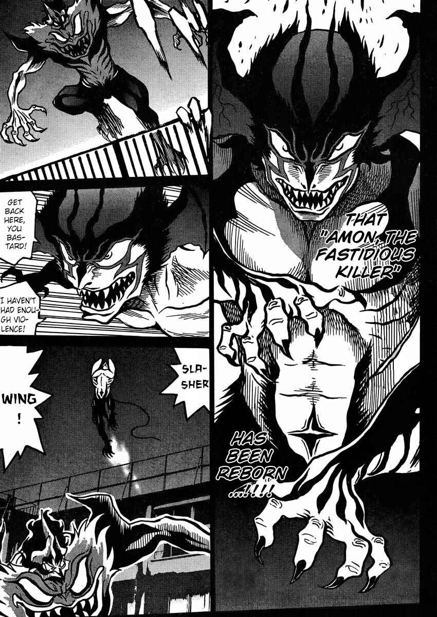 Page 21 Chapter 2 Devilman Grimoire