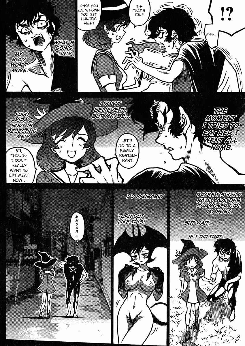 Page 26 Chapter 2 Devilman Grimoire