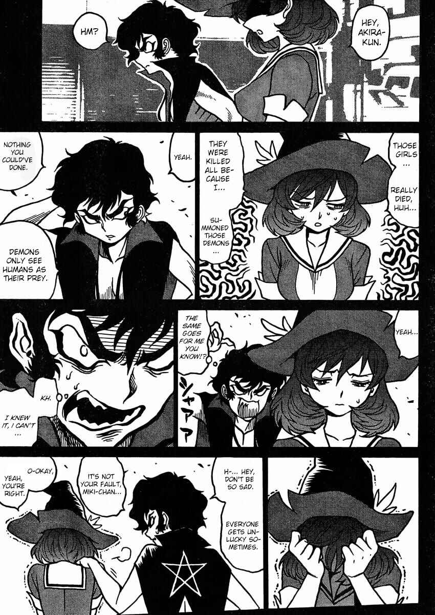 Page 27 Chapter 2 Devilman Grimoire