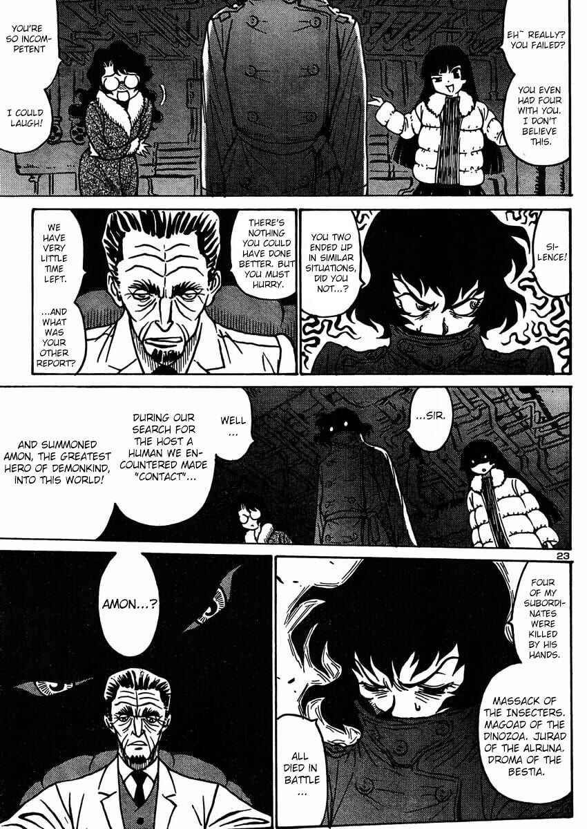 Page 31 Chapter 2 Devilman Grimoire