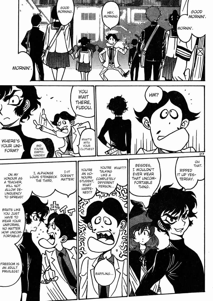 Page 35 Chapter 2 Devilman Grimoire