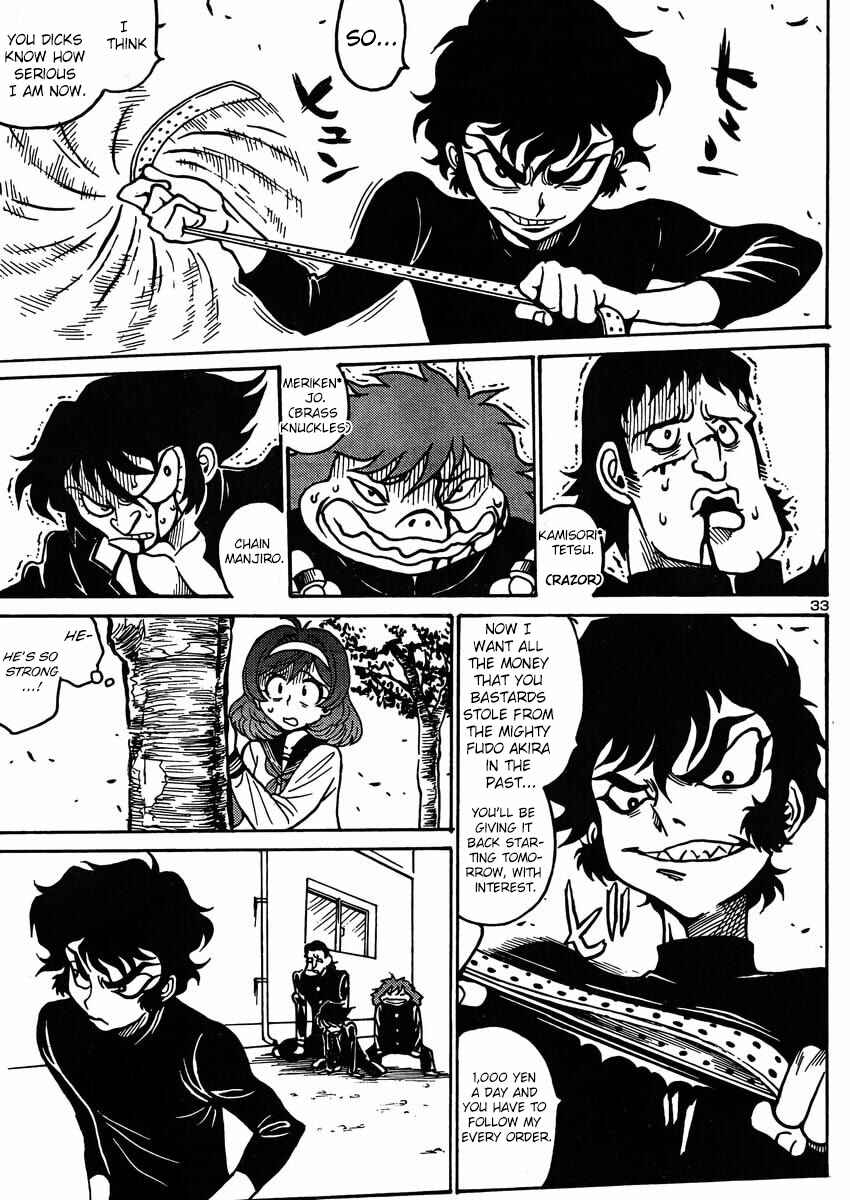 Page 41 Chapter 2 Devilman Grimoire