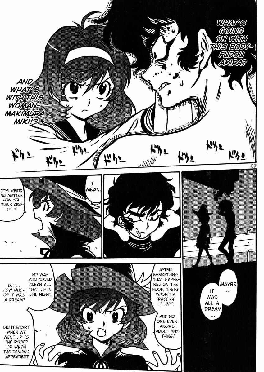 Page 45 Chapter 2 Devilman Grimoire