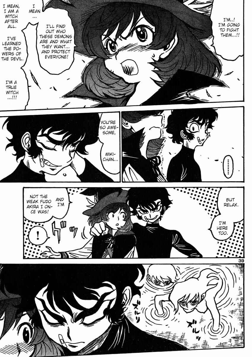 Page 47 Chapter 2 Devilman Grimoire