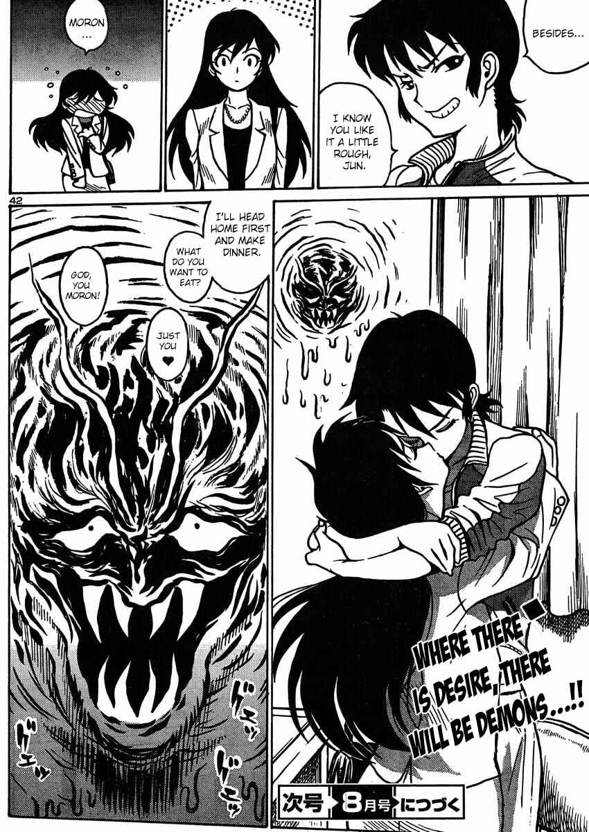 Page 50 Chapter 2 Devilman Grimoire