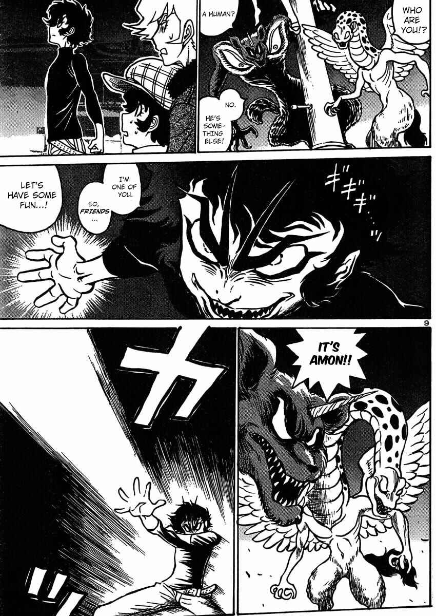 Page 10 Chapter 3 Devilman Grimoire