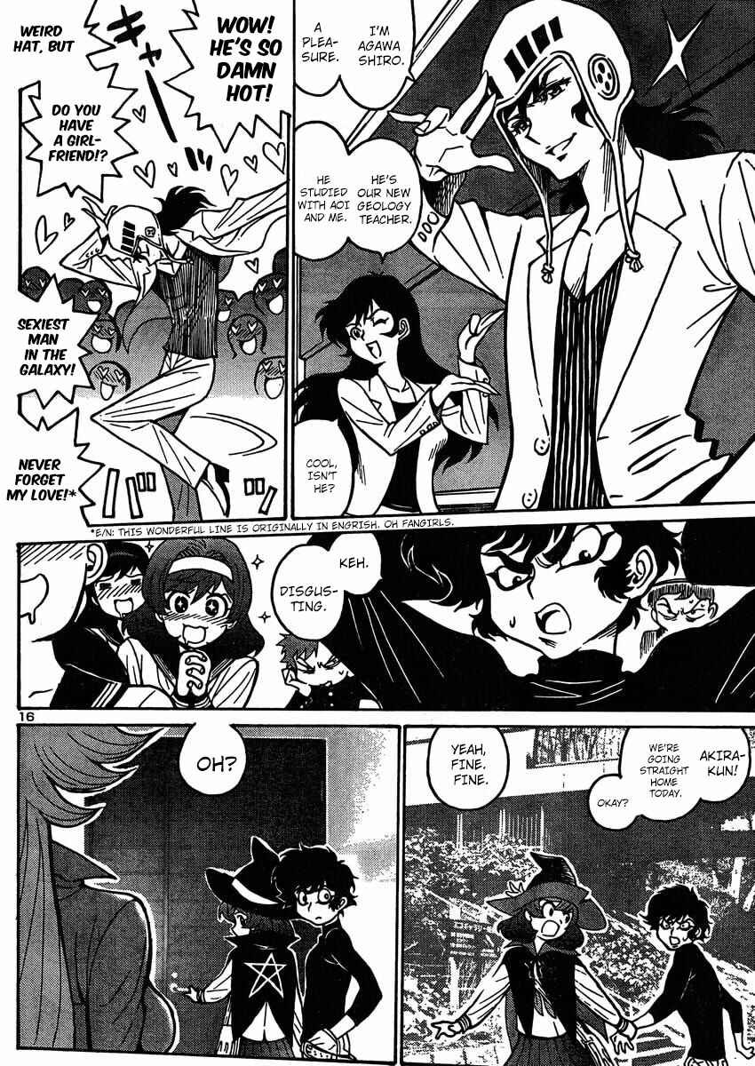Page 17 Chapter 3 Devilman Grimoire