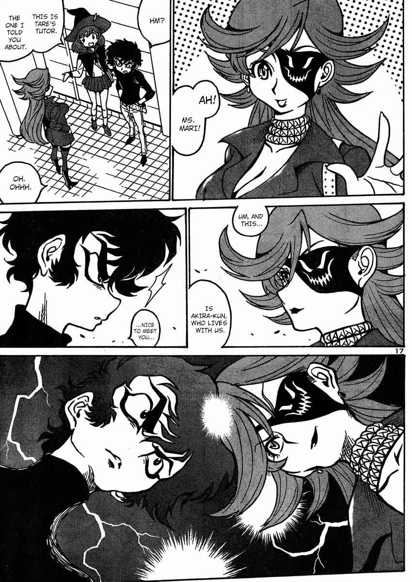 Page 18 Chapter 3 Devilman Grimoire